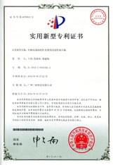 39.車輛雙制動(dòng)組件及使用該組件的車輛