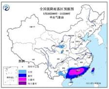 新一輪強(qiáng)降雨今明襲粵 氣象臺(tái)發(fā)暴雨黃色預(yù)警