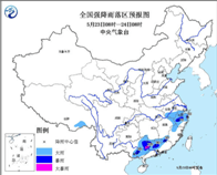 暴雨藍(lán)色預(yù)警 廣西廣東等7省區(qū)局地有大到暴雨